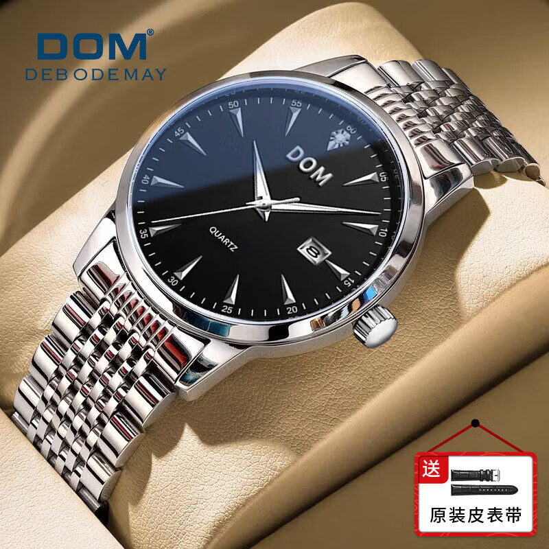 DOM2025新款手表男士机械风多功能防水夜光运动国表品牌十大名表
