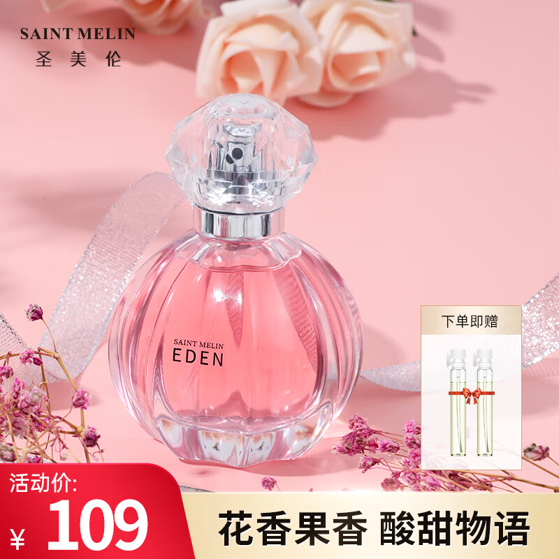 京东京东好物 2024-03-01 - 第18张 | 最新购物优惠券 京东京东好物 2024-03-01 - 第18张 | 最新购物优惠券