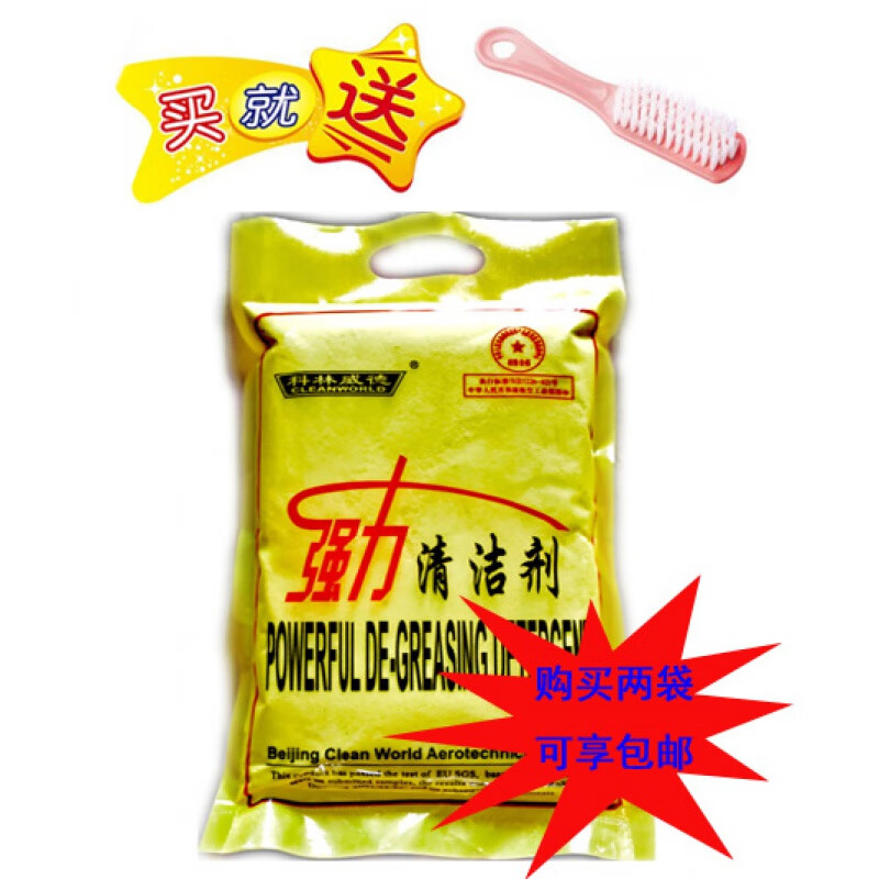 ����ֱ����������BCL-1 ��״��Ũ��ǿ������������ϴ��ȥ���ۼ� 5��