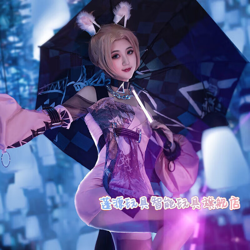 蓬源玩具公孙离cos服无限星赏官 王者荣耀cos全套cosplay服装女二次元