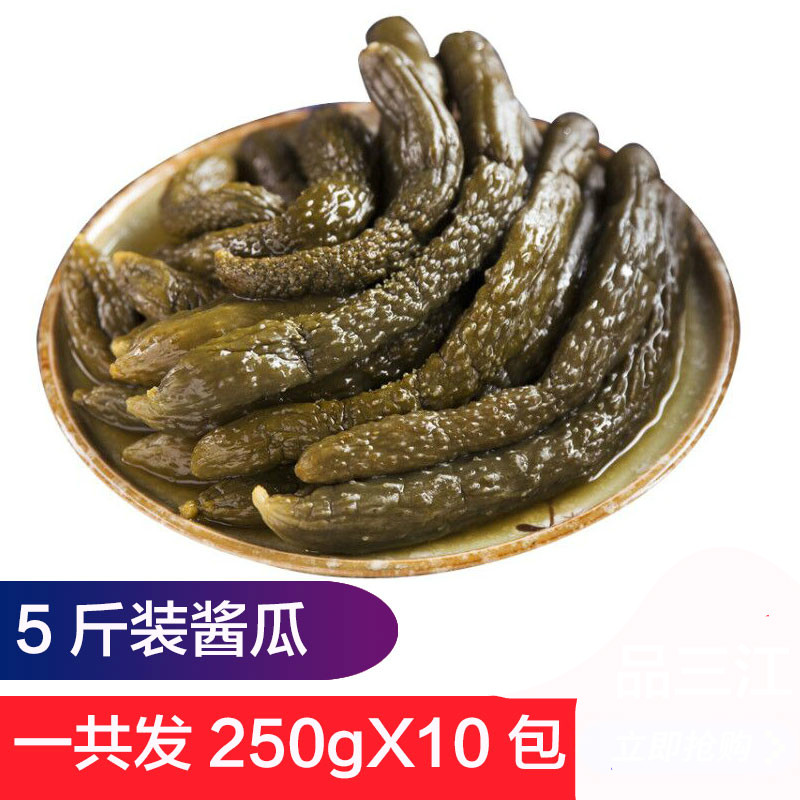 5斤酱瓜乳黄瓜开胃菜酱小青瓜酱青瓜咸菜酱菜下饭菜