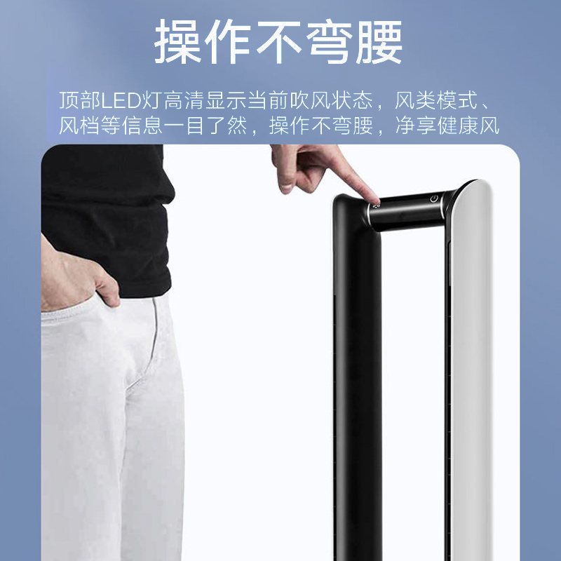 空气循环扇排行榜前十名出炉：这10款风距远静音强，四季通用超实用-图片2