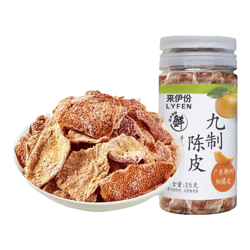 来伊份罐装陈皮杨梅话梅乌梅条茶伴侣办公室休闲过年货节零食 广式老话梅118g