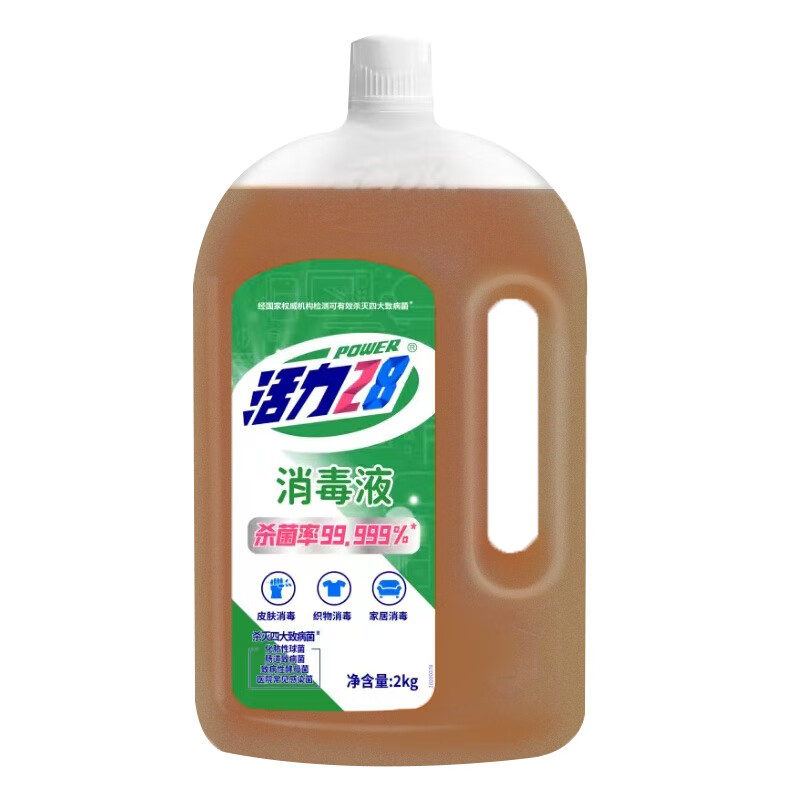 商品图片 7