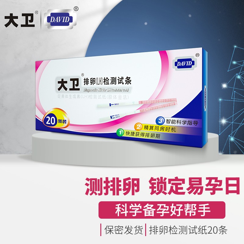 抢购中!三款中国制造的高端家用电器价格持续下降