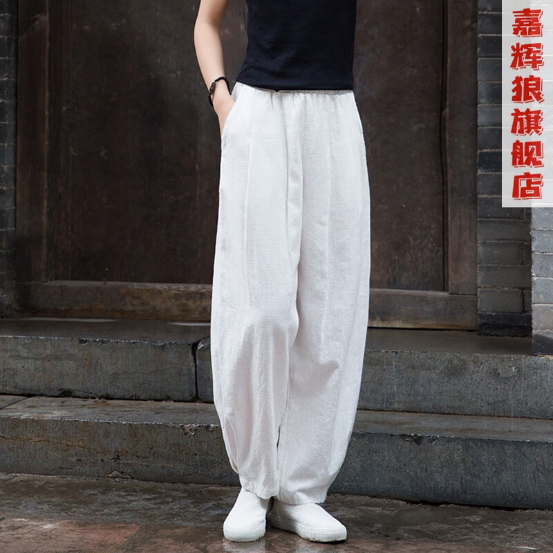 嘉輝狼（JIAHUILANG）亞麻褲子寬松休閑褲2024年夏季棉麻燈籠褲休閑長(cháng)褲復古太極褲女 素白 S