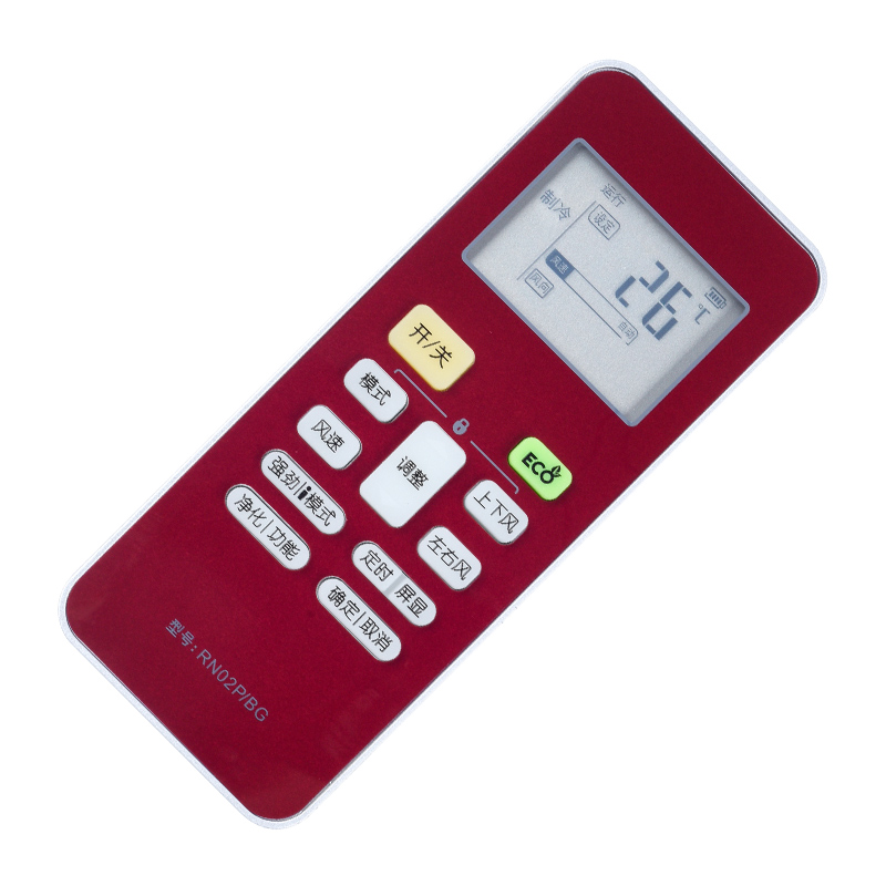 适用于midea/美的变频空调遥控器rn02p/bg 带eco键功能 品质