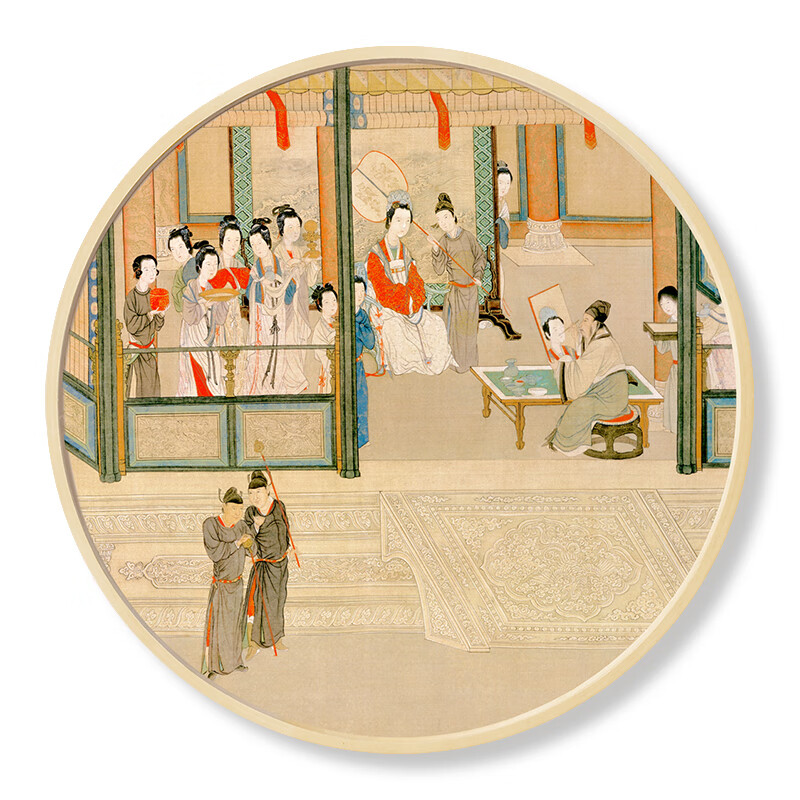 皓涛 新中式装饰画汉宫春晓图仕女图壁画茶室中国风圆形挂画古代名家