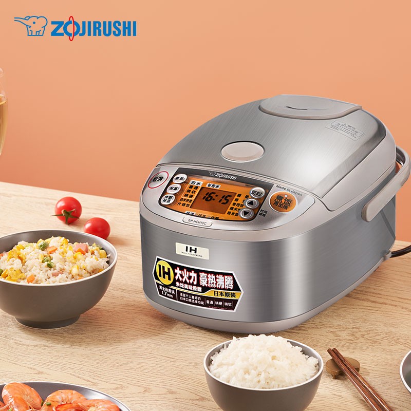 象印(ZO JIRUSHI) 象印电饭煲 日本原装进口电饭煲 微电脑多功能电饭锅 IH电磁加热电饭煲 NP-HCH10C-XC本色(3-6人份) 3L
