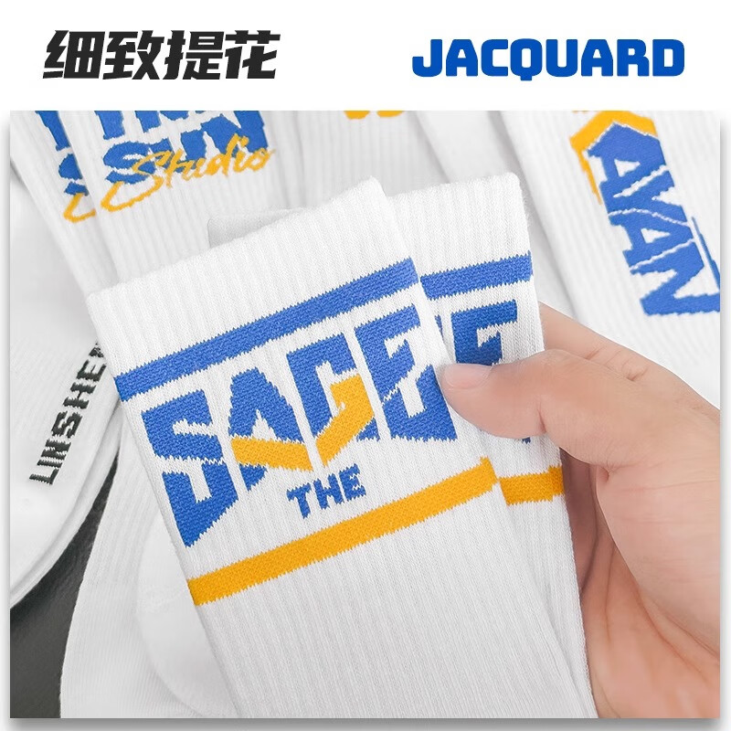 莎兰朵青少年袜子男士纯棉春秋季防臭全棉初中学生男孩大童运动篮球长袜 A1混色 5双