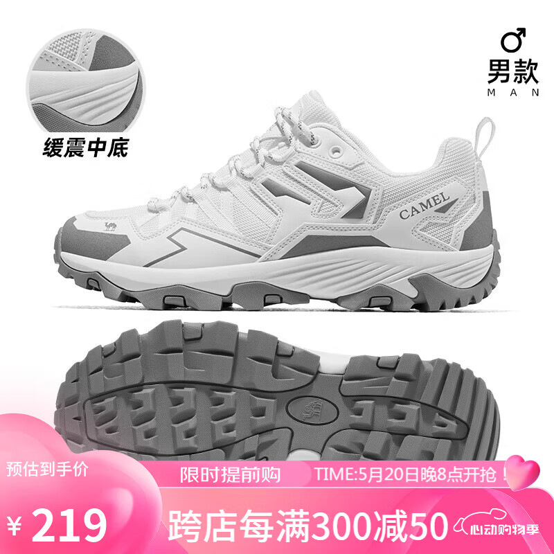 骆驼（CAMEL）登山鞋抓地防滑专业徒步鞋子情侣款户外运动鞋【昆仑】F13A693030
