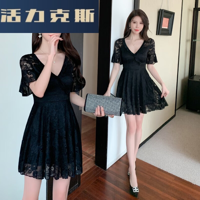 櫻央夜店性感女裝顯瘦夜店性感連衣裙洗浴按摩短裙連衣裙技師工作服 1559黑色 2XL