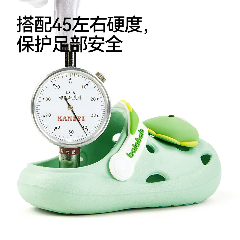 巴拉巴拉儿童拖鞋男童夏季家居洞洞鞋男孩耐磨拖鞋宝宝沙滩鞋软底透气 绿色 31 内长19cm (190)适合脚长19cm