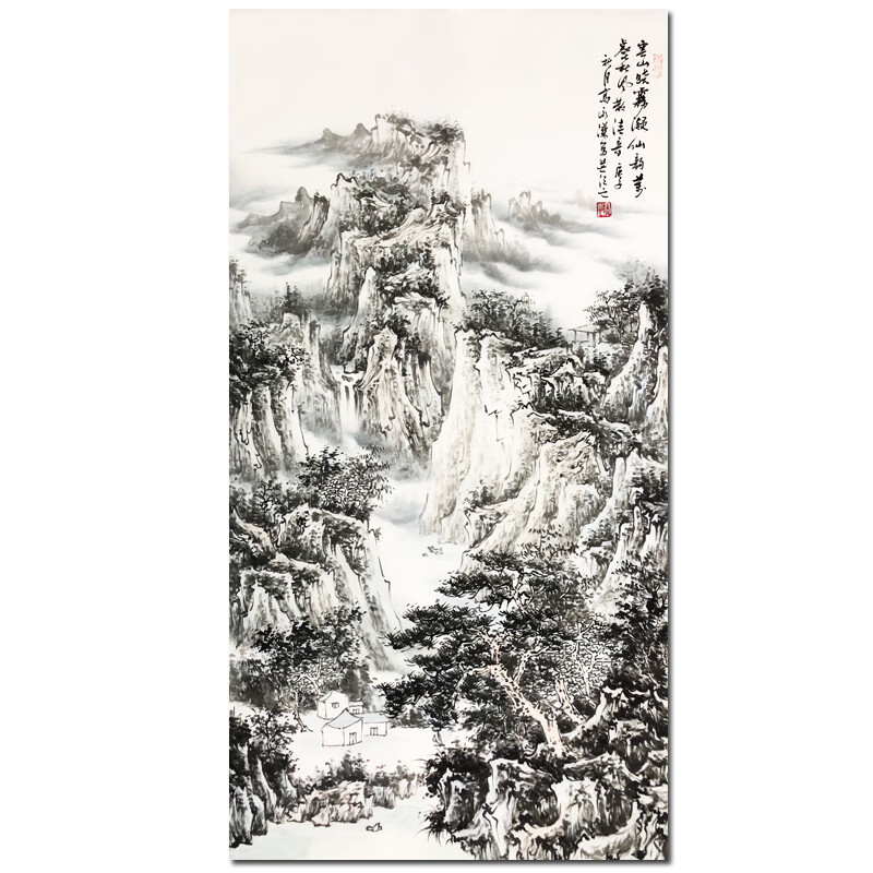 中美协 高永谦《云山晓霹凝仙韵》字画书法手绘水墨画国画山水画