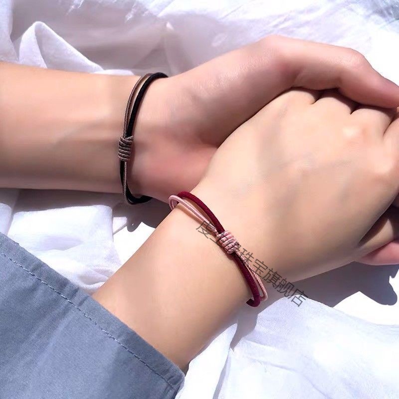 皮套一对男闺蜜女学生小皮筋情人节礼物男友88 情侣款(黑灰色 粉红色)