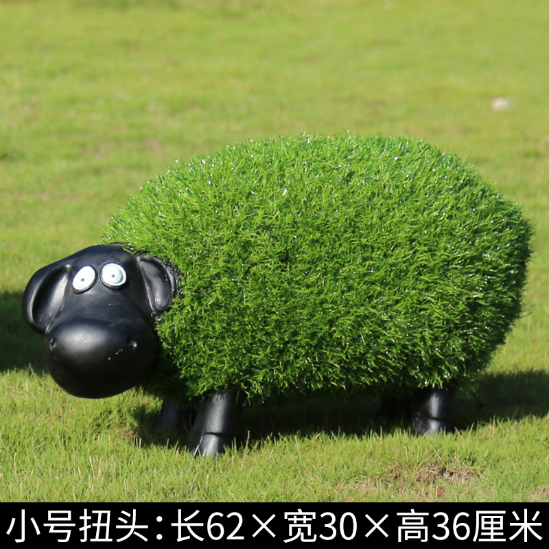 景观公园户外草皮植绒羊玻璃钢雕塑幼儿园装饰摆件工艺品 小号扭头
