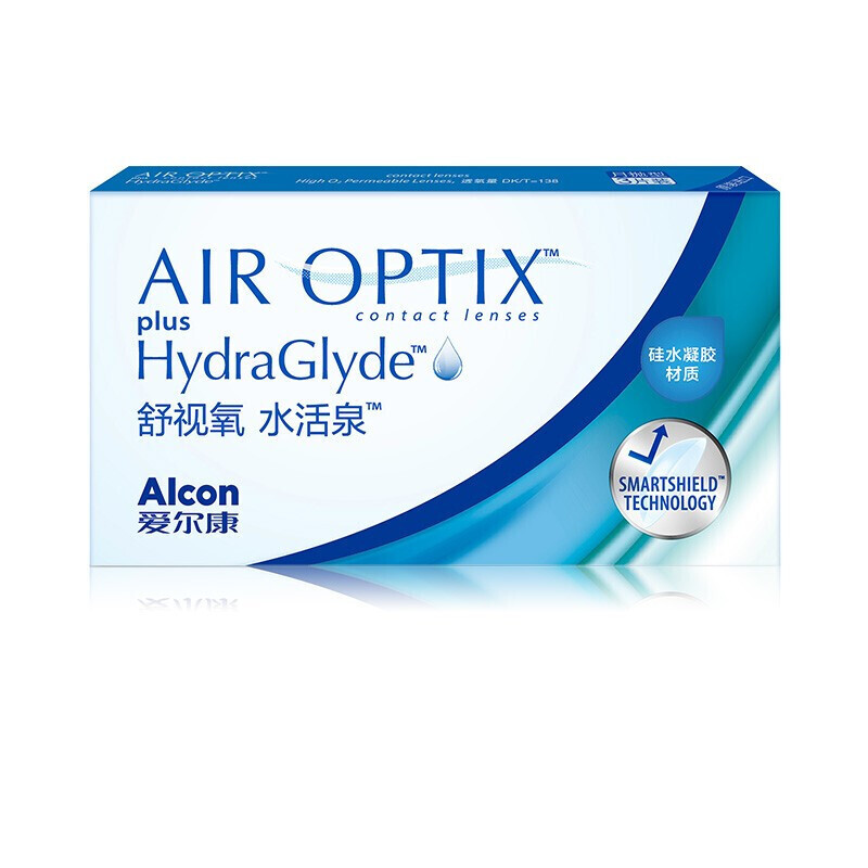 了解透明隐形眼镜价格趋势，爱尔康舒视氧水活泉隐形眼镜值得购买？