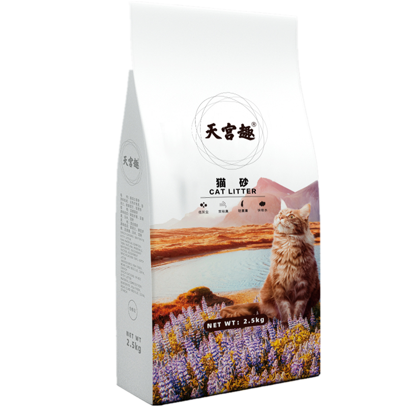 性价比超高！掌上电脑价格走势稳中有升，赶快购买吧！|手机猫砂价格波动网