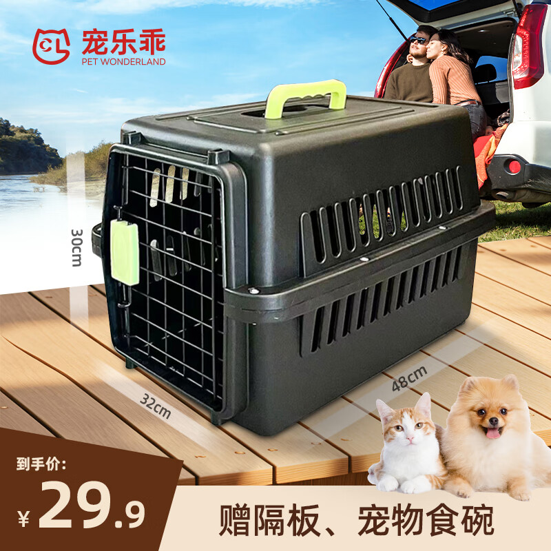 ���ֹԡ�������+��塿���ﺽ�����Ź�è������è�乷�������������� ֻ�к�ɫ ���������1�� �Һ�ɫ