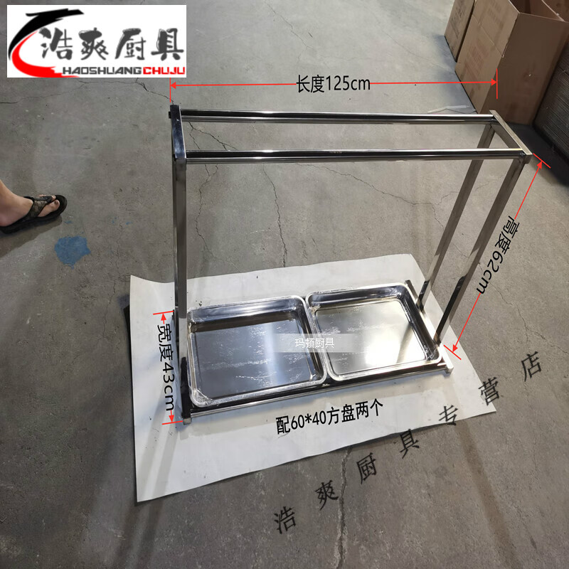 烤鸭挂架不锈钢餐厅饭店商用挂肉架子烧腊挂钩鸡鹅吊架多用加粗 304双