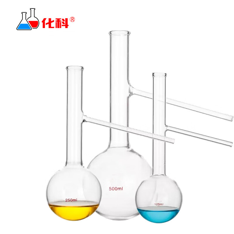 化科 具支石油蒸馏烧瓶 玻璃耐高温长颈石油馏程蒸馏烧瓶 石油 125ml