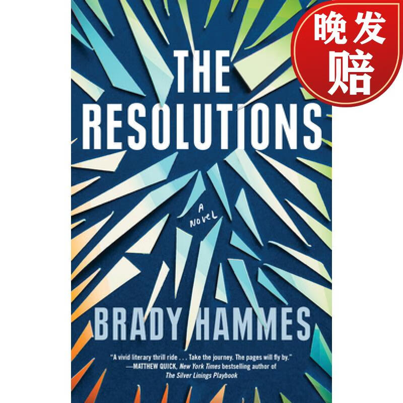 【4周达】resolutions: a novel