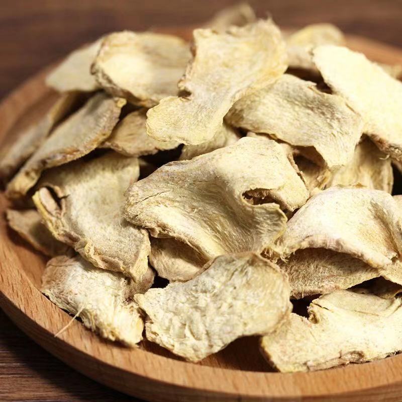 干姜中药干姜片云南特级小黄老姜中药材食用可泡茶泡脚 【云南老干