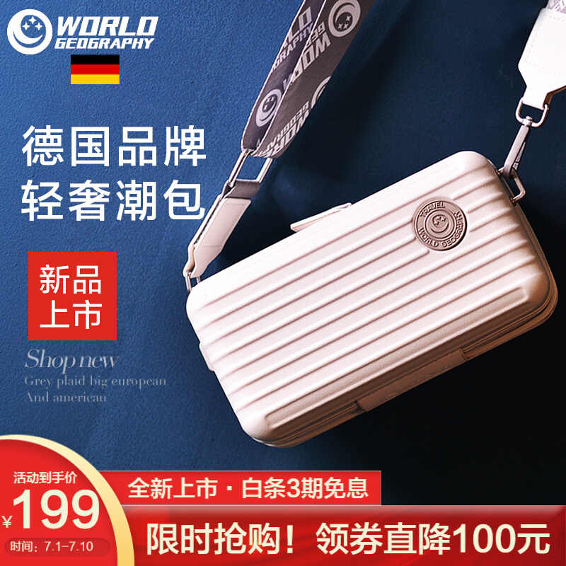 休闲运动包历史价格是多少|休闲运动包价格历史