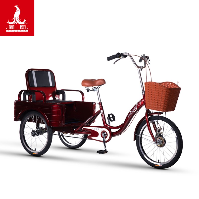 凤凰(phoenix) 凤凰中老年脚蹬人力三轮车脚踏车成人载货两用代步车