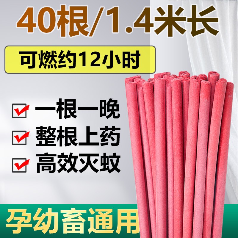 如何查询猪用器具历史价格|猪用器具价格走势图