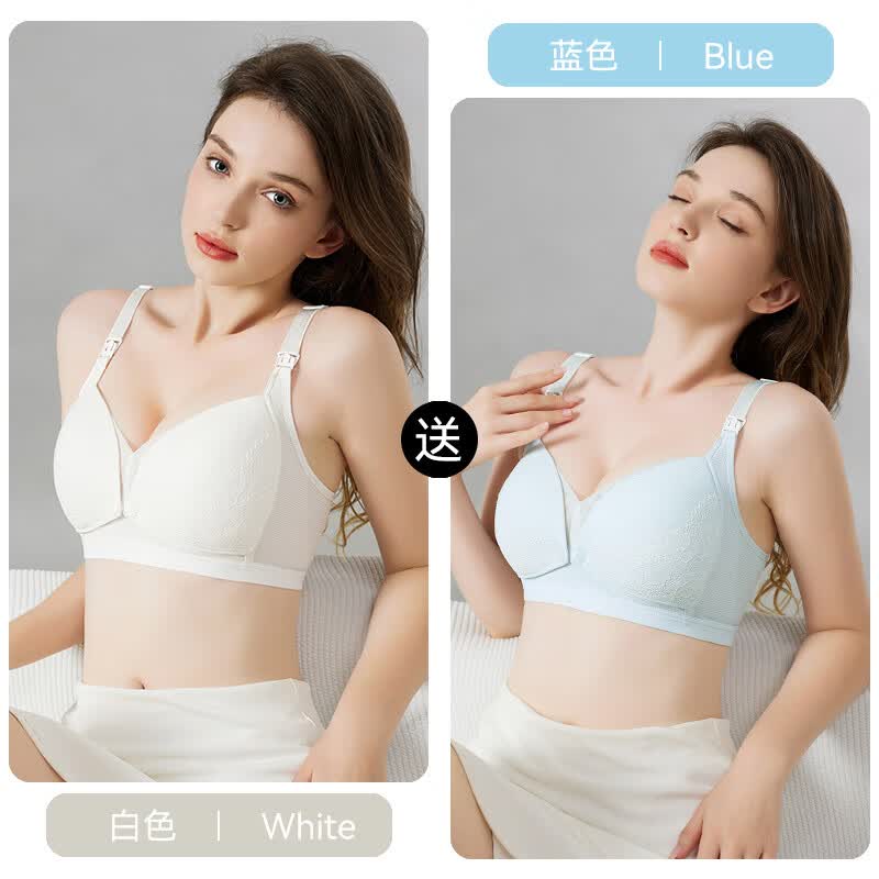 霞婷（xiating）【2件装】哺乳内衣孕妇文胸产后怀孕期薄款大码喂奶专用胸罩 23-07白色+蓝色 36/80C