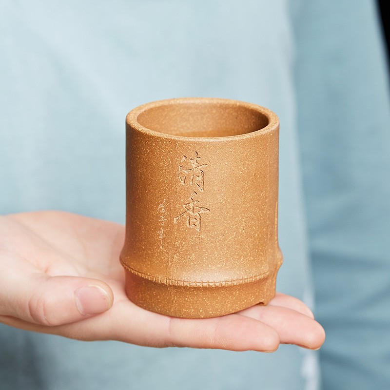 尊壶紫砂杯主人杯品茗杯茶杯刻清香高竹节杯建盏小茶碗闻香杯茶具配件