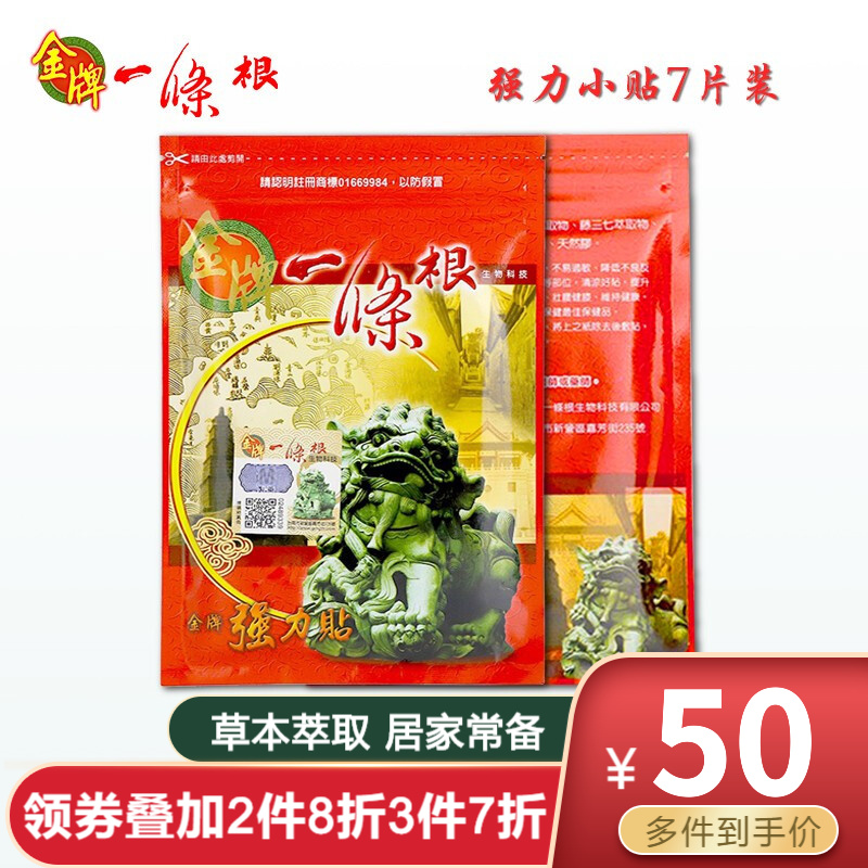 未来3年内iPhoneX价格走势分析:机遇还是噩梦?