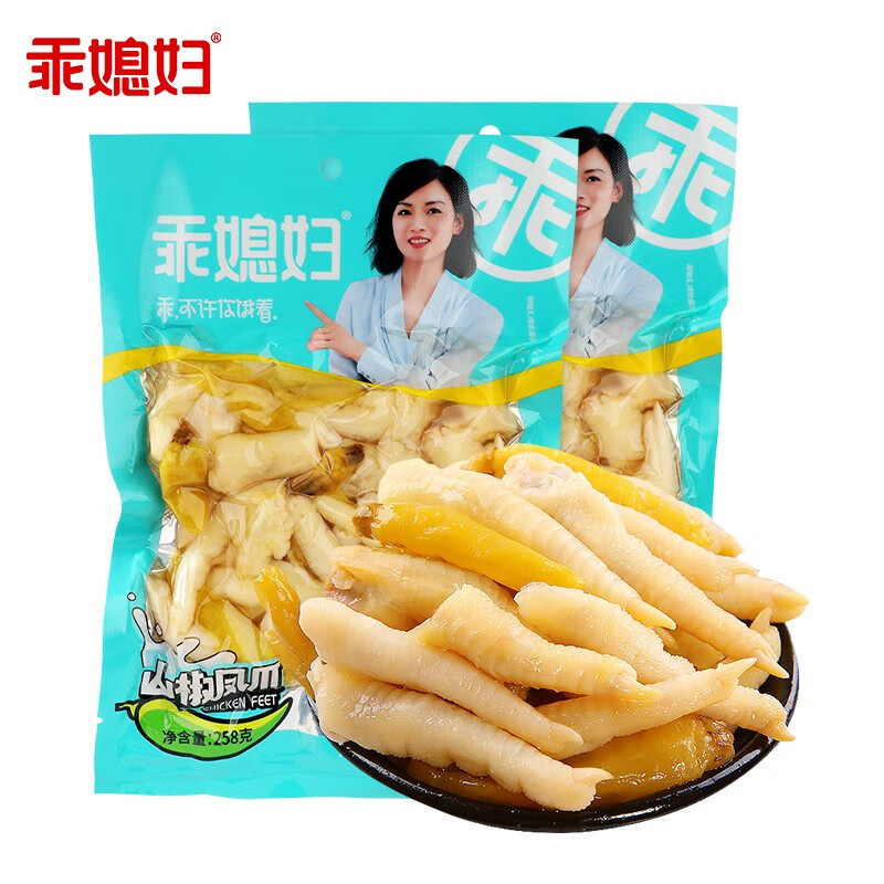 乖媳妇 泡椒凤爪 山椒 泡鸡爪 重庆特产 麻辣熟食 鸡肉零食 休闲小吃