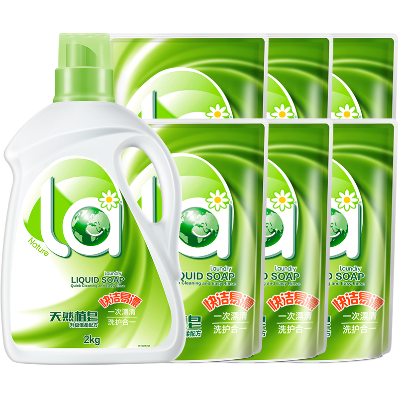 la有氧洗衣液除菌除螨温和洁净抑菌松木香 松木1L+袋装500ml*2+玫瑰袋装2L