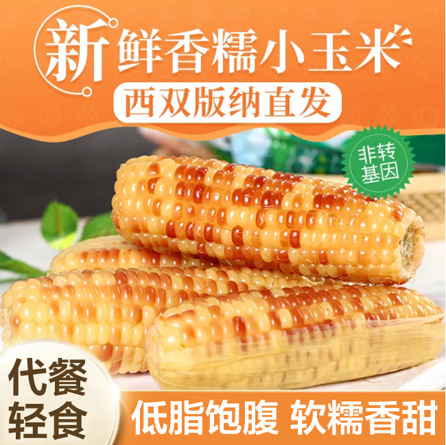 ���ڲ���������ĸ�׼ƻ� ��˫������ŴС���� ��Ŵ���׼�ʳ��ʹ�����ʳ���� ��Ŵ����5��װ���ƹ������� ��մ�װ