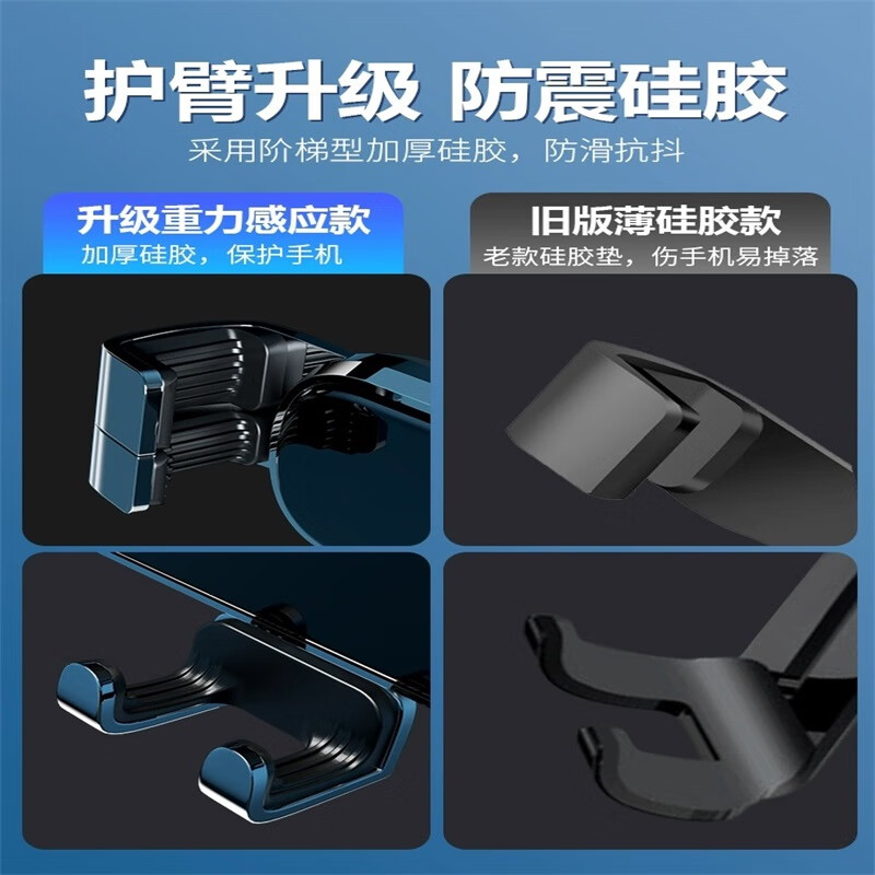适用于2022款东风风神皓极手机车载支架22专用手机架汽车用品配件 东风风神专用金属支架【魅丽红】 2022款风神皓极