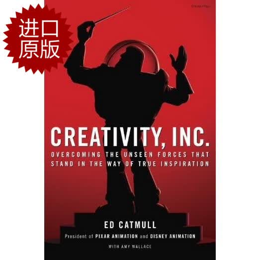 英文原版 创新公司：皮克斯的启示 Creativity, Inc属于什么档次？