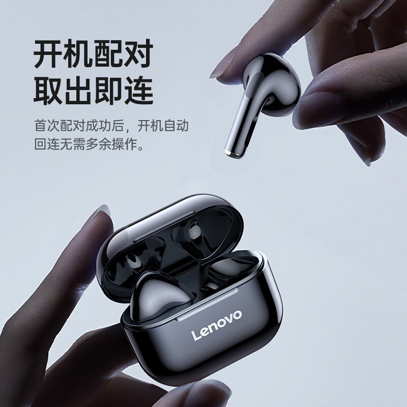 联想（Lenovo） lp40真无线蓝牙耳机入耳式双耳运动型跑步音乐降噪适用苹果安卓华为小米oppo 【顶配版】典雅白+萌龙保护套