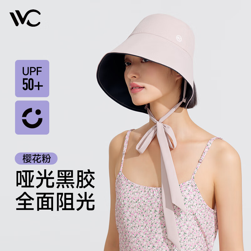 VVC遮阳帽女防紫外线渔夫帽黑胶防晒帽户外透气太阳帽子 樱花粉