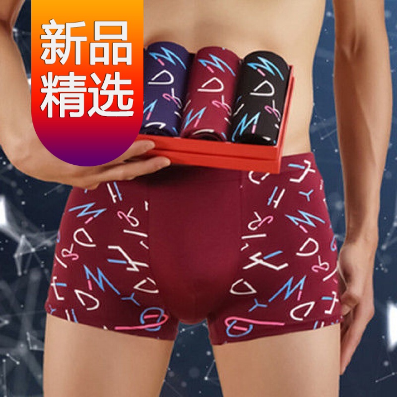 涨价通知!如何抓住最后的性价比?