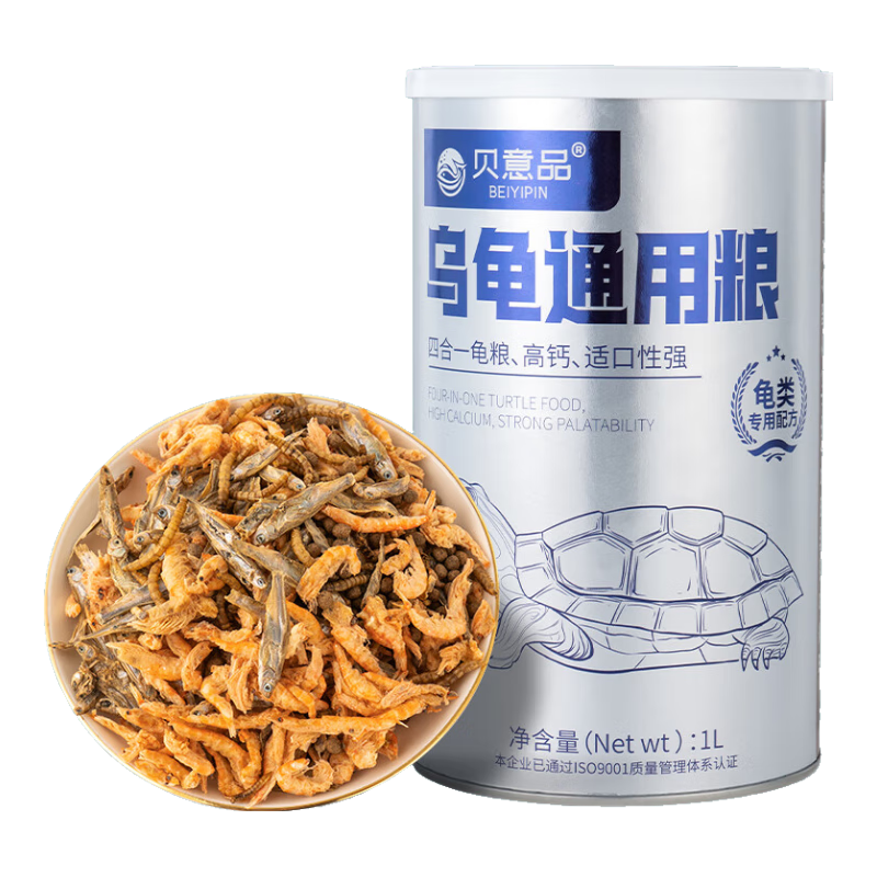 貝意品龜糧小魚干蟲干蝦干草龜食物鱷龜巴西龜專用糧烏龜飼料通用 高鈣四合一龜糧1000ml*3罐