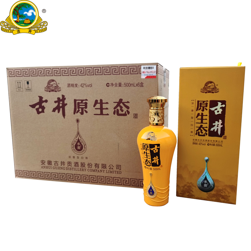 古井贡酒 原生态山源 水源 福源500ml*6瓶整箱浓香型白酒自饮【年货