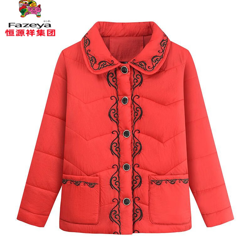 恒源祥集团彩羊高品质【捡漏特价】冬装女加厚棉衣棉服外套装短款保暖