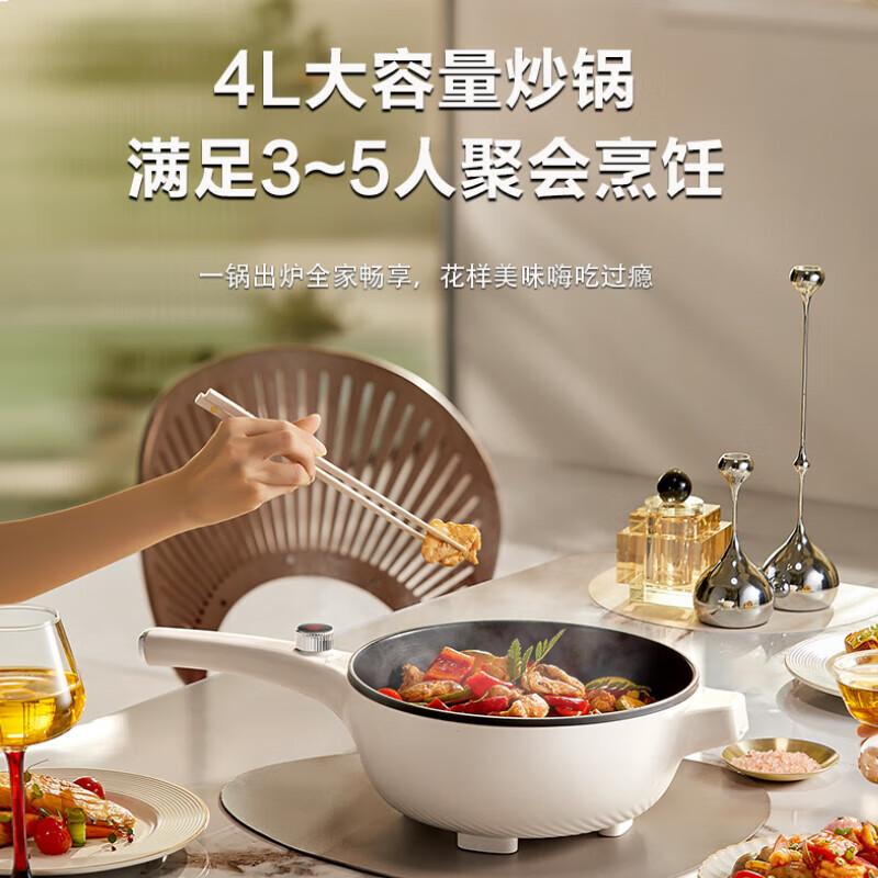 商品图片 6
