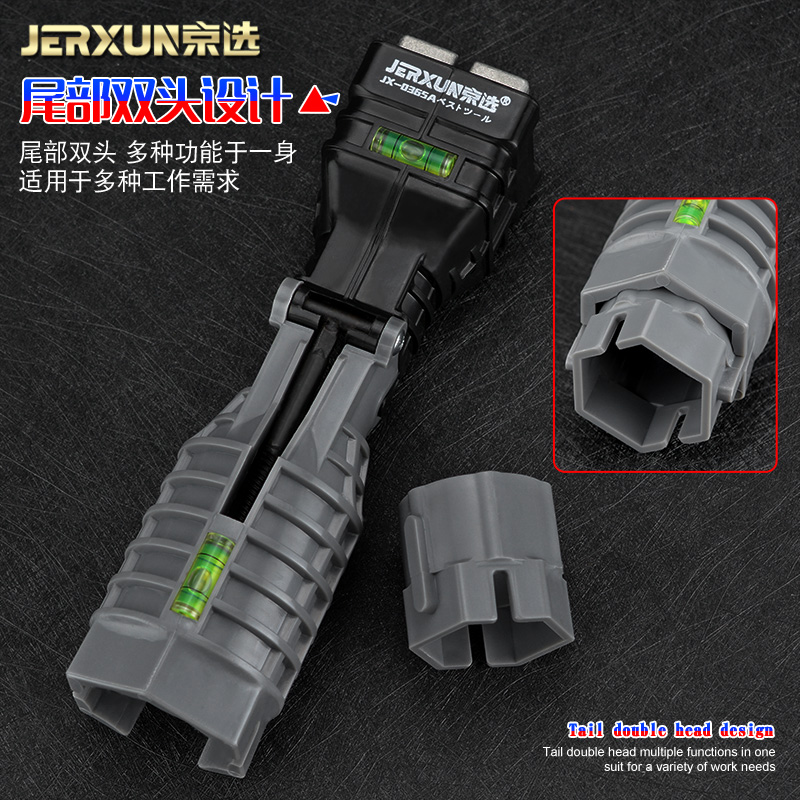 京选(JERXUN)多功能水槽扳手家用脸盆水龙头安装拆卸维修水管卫浴水暖套筒扳手
