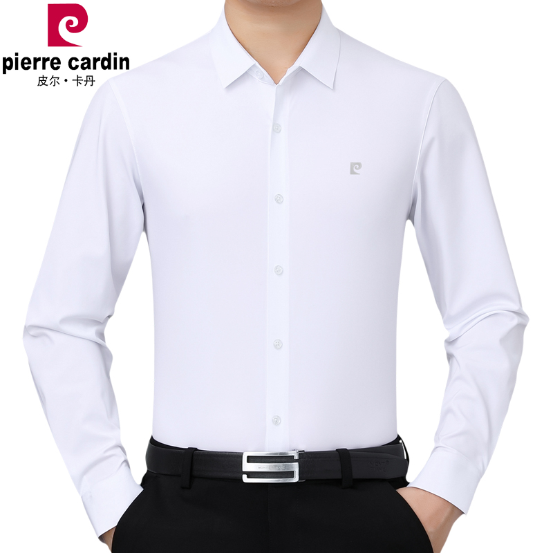 皮尔卡丹高端品牌男装羊绒长袖衬衫中年色大码羊毛衬衣秋冬款爸爸装