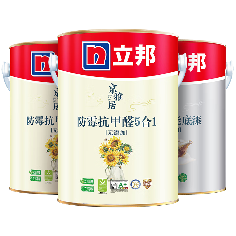 立邦乳膠漆油漆室內(nèi)墻漆補墻漆防霉抗甲醛凈味5合1白漆15L/約21KG套裝