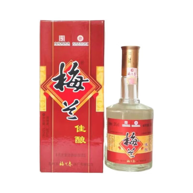 梅兰春【可议价】2020年梅兰春39度梅兰佳酿 浓芝复合型白酒 纯酿食