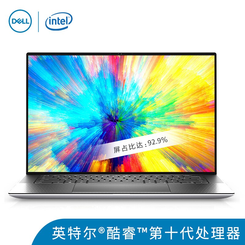 6英寸商务轻薄移动图形工作站笔记本电脑定制版总裁本 i7-10750h/64g